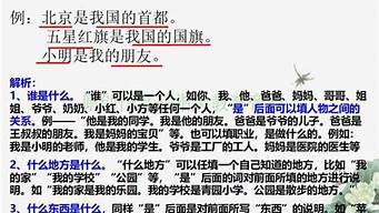 大公无私造句怎么造_大公无私造句怎么造句