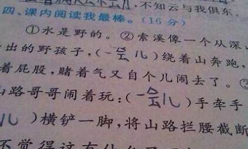 用刚正不阿造句短句10字_用刚正不阿造句