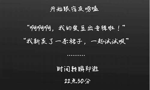 炉火纯青造句高中生_炉火纯青造句高中生