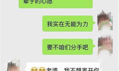 传宗接代是什么生肖_传宗接代