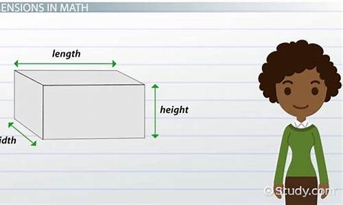 breadth_breadth翻译