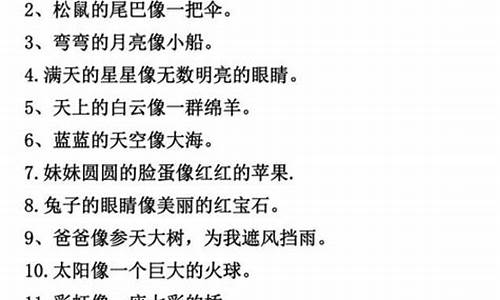 雅俗共赏是什么短语_雅俗共赏造句简单句子一年级