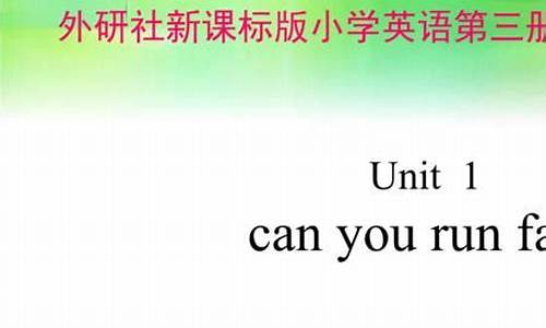 叱咤风云造句10字_用叱咤风云造句四年级