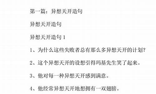 大公无私是什么短语_大公无私造句简单一点的句子