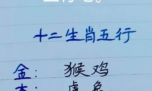 两两成双打一生肖是什么含义啊_两两成和打一数字