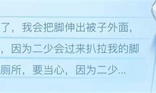 用小心翼翼造词造句_用小心翼翼造句子怎么写