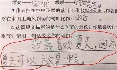 隐隐约约造句子大全简单_隐隐约约造句子大全简单一点