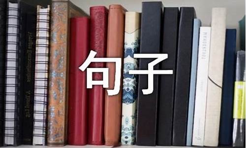 用精益求精造句子10个字_用精益求精造句子10个字左右